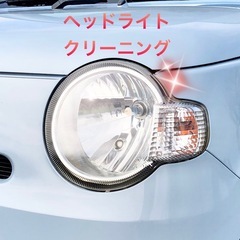 ミラココア✨超激安出品✨ナビ✨bluetooth✨軽自動車✨ダイハツ✨自動車本体の画像