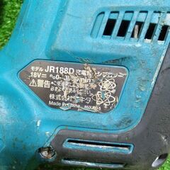 マキタ JR188DZ 充電式レシプロソー 本体のみ ※不動品の為、ジャンク品となります。【市川行徳店】【店頭取引限定】【ジャンク】管理番号：IT5ABKUB9W90の画像