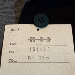 長袖シャツの画像