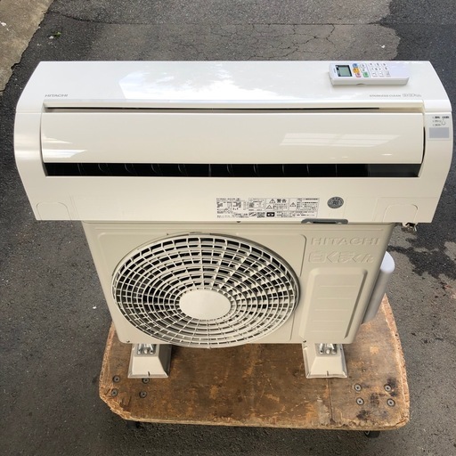 日立 6〜8畳 2.2kWルームエアコン RAS-D22K(W) 2021年製