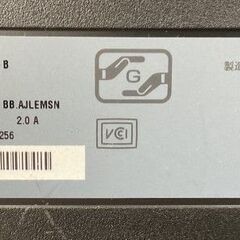 LG モニター 液晶ディスプレイ 32ML600M-B 31.5インチ 通電確認済 【在庫：2】の画像