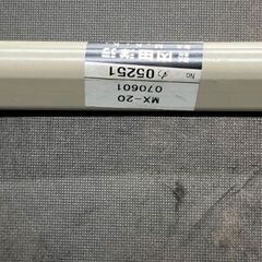 【引き取りに来ていただける方限定】ウチダ ミーティングチェア3脚セット(MX-20／ブルー)の画像