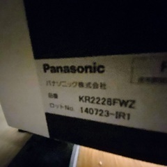 【もらって下さい】引取り希望　クローゼット折れ戸(Panasonic)の画像