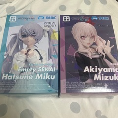 プロセカ ニーゴ まとめ売りの画像
