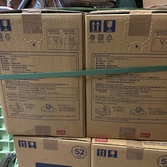 宅配用　ナチュラル、ミネラルウォーター　鉱水　12リットル× 2個　26年2月11日期限　防災にいかがでしょうかの画像