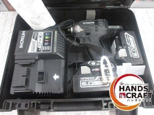 日立 HITACHI WH18DDL2 インパクトドライバ 未使用品 バッテリ18V 6.0Ah二個/充電器 【ハンズクラフト宜野湾店】