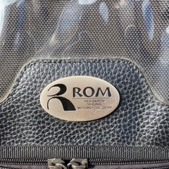 ROMタンクバックの画像