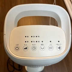 ヒーターの画像