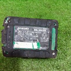 HiKOKI BSL36A18X マルチボルトバッテリー【市川行徳店】【店頭取引限定】【中古】管理番号：ITPUU1L4BWOOの画像