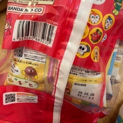 アンパンマン　お菓子　キャラメルコーン　ふんわりコーンの画像