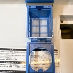 【最安値】👑2021年製　SHARPドラム式洗濯乾燥機　単身最適　ES-S7F 配達無料！の画像