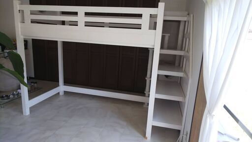 ロフトベット（2年半使用）ホワイト