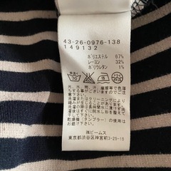 BEAMS HEART五分袖ボーダーワンピースの画像