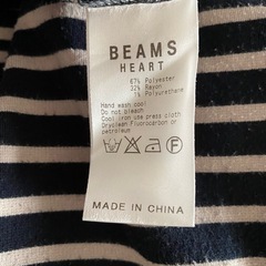 BEAMS HEART五分袖ボーダーワンピースの画像
