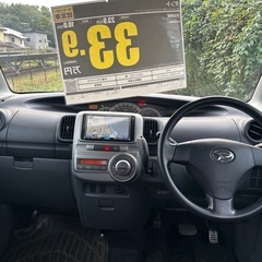 早い者勝ち！ダイハツタントカスタム、車検付き！の画像