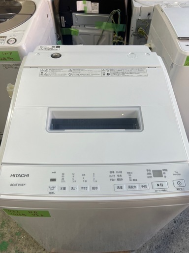 【ご成約】
022日立BW-G70K◆7kg洗濯機2025年製【使用頻度2ヶ月 超美品)】