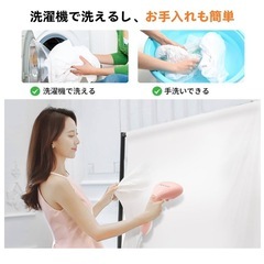 撮影用 白布 背景布の画像