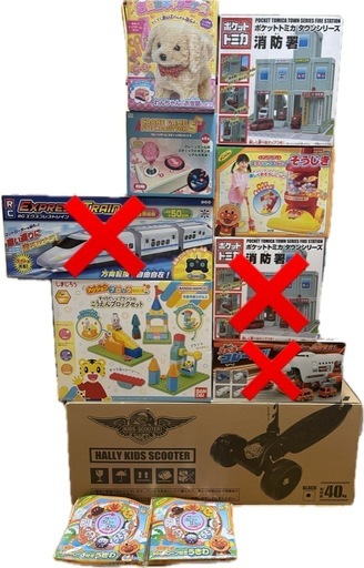 【バラ売り可】おもちゃ詰め合わせ！！
