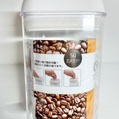 未使用☆QPITA 800mlの画像