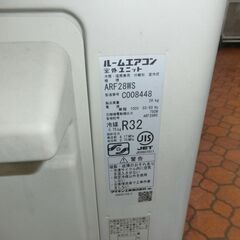 ID 678125　　エアコンダイキン　2.8K　２０２０年製　１０～１２畳用　冷暖　外機錆び　ATF28WSE7の画像