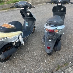 dio af62 どっちも不動車扱いの画像