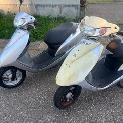 dio af62 どっちも不動車扱いの画像