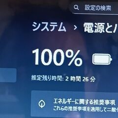 最新バージョン25H2　Core i7 Windows11 Pro　 第三世代 dynabook T552-58FB Core i7-3616QM メモリ8GB 新品SSD256GBの画像