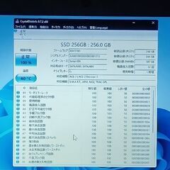 最新バージョン25H2　Core i7 Windows11 Pro　 第三世代 dynabook T552-58FB Core i7-3616QM メモリ8GB 新品SSD256GBの画像