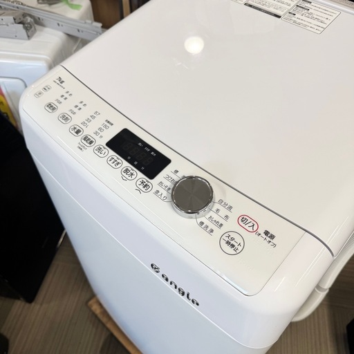 【超美品‼️】定価74,800円♪ e angle(エディオンオリジナル) 2021年製 7.0kg全自動洗濯機 洗剤/柔軟剤自動投入