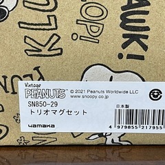新品未使用 PEANUTS トリオマグセットSNOOPYの画像