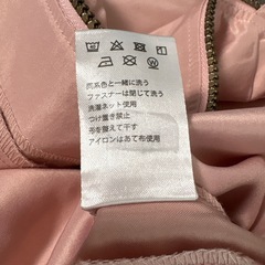 46-西松屋ベビージャンパー　90の画像