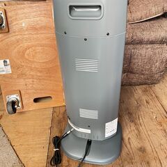 デンソー 遠赤外線ヒーター DTS-05FE/Hの画像