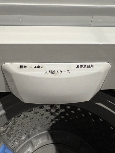 洗濯機