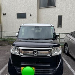NBOXスラッシュ 今週金曜日(17日)までに購入頂から方へはお値下げ致します‼️の画像