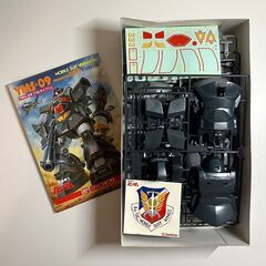 ガンプラ：バンダイ YMS 09 プロトタイプドムの画像
