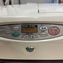【動作確認済】CORONA コロナ 石油ファンヒーター KCF-G5713BY（FH-G5713BY） 5.65kW 大型 7.2Lタンク 強制通気形 開放式 気化式 強制対流形 秒速点火 eco タイマー 子供ロック 灯油 JIS1号 吹き出し温風 暖房器具 冬物 ヒーターの画像