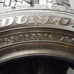 DUNLOP WINTER MAXX WM02 165/65R14 14インチ スタッドレス 4本 21年製 バリ溝 タンク トール パッソ デリカD:5 ジャスティ等　(KTE375)の画像