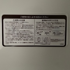 大きめのクーラーボックスの画像