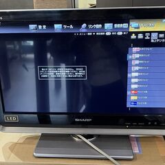 SHARP シャープ AQUOS アクオス LC-20DZ3 LEDテレビの画像