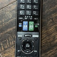 SHARP シャープ AQUOS アクオス LC-20DZ3 LEDテレビの画像