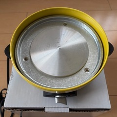 フランフラン　クッキングポットの画像
