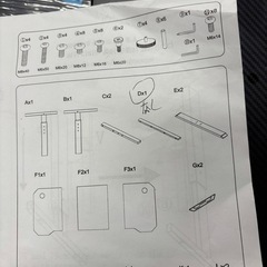 ジャック品扱い 横棒1本不足  Victone ゲーミングデスク パソコンデスク　140*60cm  高さ４段調整の画像
