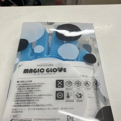 ロ2510-360 monocoto モノコト マジックグローブ シリコン素材 フリーサイズ 未使用の画像