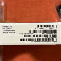 SAMSUNG Galaxy A56 256GB の画像