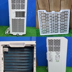 ハイセンススポットエアコンHPAC-22F/2023年製の画像