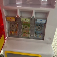 アンパンマン キラピカイルミネーションDX　自動販売機の画像