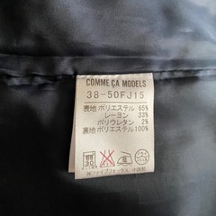 COMME CA MODELS タイトスカート　の画像