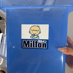 Milton ミルトン220錠の画像