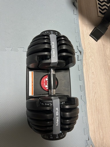 Mad Bull（マッドブル） 可変式ダンベル 24kg×2個セット
