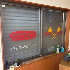 アルミサシ扉と窓の画像